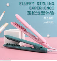 Negative ion hair fluffy machine corn shall be electric roll scalding splint small number Morgan bronzer curly hair curly adjusting temperature