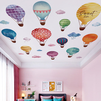 Roof decoration ceiling Ugly Sticker Stars Moon Tonic holes Eye wall Sticking Roof Creative ceiling wallpaper Self-adhesive