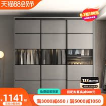 Wardrobe Modern Simple Push and pull Door Light Luxury Glass Wardrobe Wardrobe Multi-function Bedroom Storage Cabinet Net Red Shift Closet