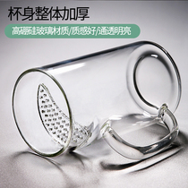 Special teacup for teahouses green teacup high-grade crescent cup glass household filtered tea high temperature resistant belt lid thickened