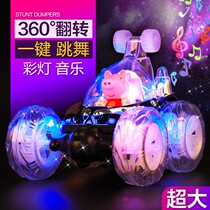 Remote control car girl version of the roller coaster 360-degree Tipping Car Cross-country Car Charging Racing Childrens Toys