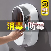 Disinfection chopsticks tube automatic household non-perforated can dry kitchen with cover dustproof wall-mounted multifunctional