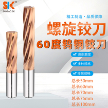 Spiral coated reamer for Cemented carbide reamer 2 3 4 5 6 8 10 12 20mmH7 Tungsten steel reamer