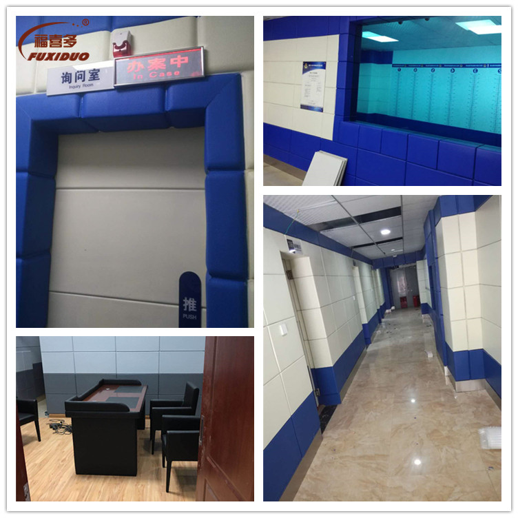 白山市监察委留置室软包综合建设方案