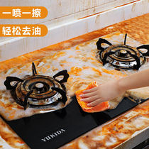 Hood cleaner Kitchen oil removal universal multi-function foam cleaner kitchen household oil removal artifact