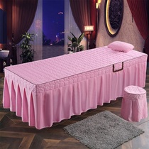 Beauty bedspread three-piece quilt cover sheet massage massage physiotherapy beauty salon special 80 90 60 custom-made