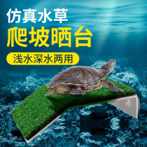 Turtle Sun-Back Table Turtle-Tank Rioching Sun Terrace High Water Level Lounder Deepwater Turtle Podium Floating Bench Suckers Turtle Climbing Terrace