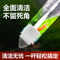 Wash fish tank cleaning brush Long handle No dead angle clean without injury cylinder wall Scraping Algae God No Dead Ends Wash Fish Tank Brush