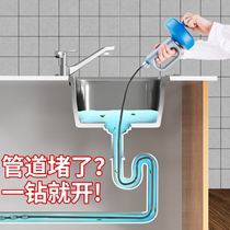 New type of pipe dredging machine washing basin Sewer Pipe Spring Special tool artifact household wire rope