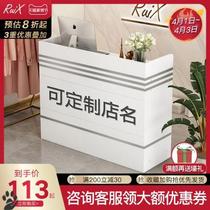 Company bar counter reception desk cash register wine cabinet supermarket coffee beauty shop table display rack hairdressing shop podium Hotel