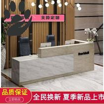 Front desk Paint reception bar Company front desk Information desk Medical guide desk Consultation desk table Imitation marble pattern cashier