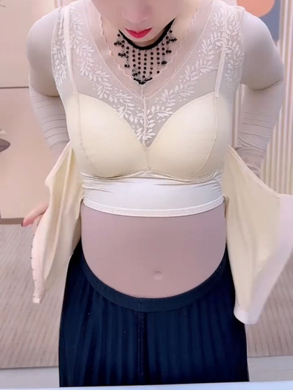 Beautiful back bra integrated suspender vest for women's body styling clothes without marks ice silk breasts without steel rings underwear lace
Beautiful back bra integrated suspender vest for women's body styling clothes without marks ice silk breasts without steel rings underwear lace