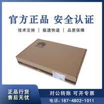 S1730S-H24T4S-A Huawei Enterprise 24 Electric 4 Light All one thousand trillion Full Management Type 2 Access Switch