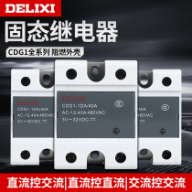 Delixi Small 220v Solid state relay 40a Single phase 24v DC control AC 12 solid ssr-40da