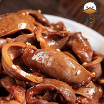 Xiaohei Hunan specialty spicy private kitchen dish marinated cooked duck gizzard duck gizzard duck meat casual snacks