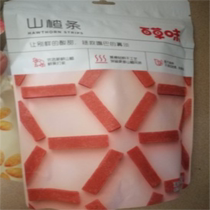 Baicao flavor (hawthorn roll 228g) Fruit dandelion slice cake Preserved fruit candied fruit Leisure snacks bulk