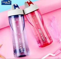 Large capacity around the cup Wang Yibo star should help custom sports Chen love Xiao War with the same water cup gift life