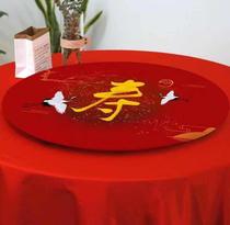 Hotel theme turntable set tablecloth Round table atmosphere Large table Club table cloth Chinese festive decoration simple children