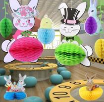 Smallpox class Easter decoration Festival party Cartoon rabbit pendant Egg Lamb holiday scene arrangement teaching