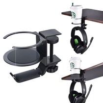Table Cup Rocket Headphone Handling Aluminum Alloy Accessories Cup Clothes Office Cup Tea Cup Table Trucking Table