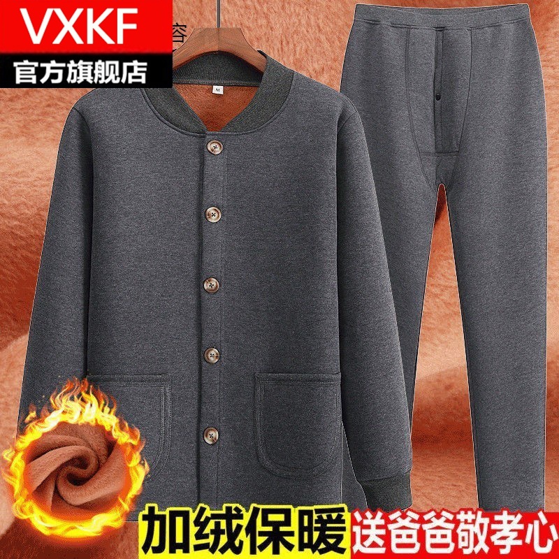 Middle Aged Fever Sweatpants Men Plus Suede Thickening Dad Cardiovert Cotton Clothes Winter Dress Grandparents Autumn Clothes Sanitary Pants