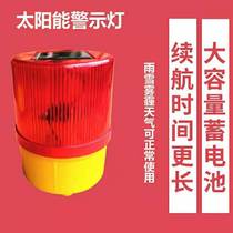 Solar night patrol car roof alarm warning lights strong magnets Police car burst flashing lights flashing lights alarm lights