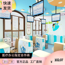 Hospital Vaccination Desk CDC Nurse Booth Pre-Check Desk Oral Outpatient Consultation Service Front Desk