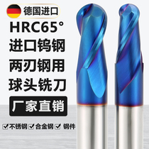 65 65-degree ball head milling cutter hard tungsten steel alloy ball knife stainless steel special R spherical cnc machining centre milling cutter