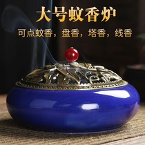 Incense burner incense home indoor sandalwood incense burner large mosquito incense plate holder agarwood incense burner ceramic incense insert creative special