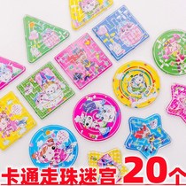 Kindergarten rewards small gifts to push and scan code activities small gifts childrens creative toys gifts gadgets dedicated