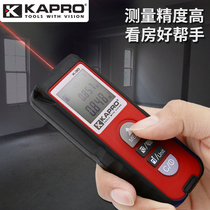 KAPRO Cape road laser rangefinder 363 infrared distance area measuring room gauge length electronic ruler