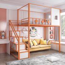 Elevated bed duplex second floor iron bed children provincial bed under bed multifunctional loft loft apartment bed
