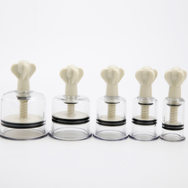 Hand-swivel vacuum cupping machine home hand wringing tank thickened cupping tank rotary gas tank single bulk No. 1-5