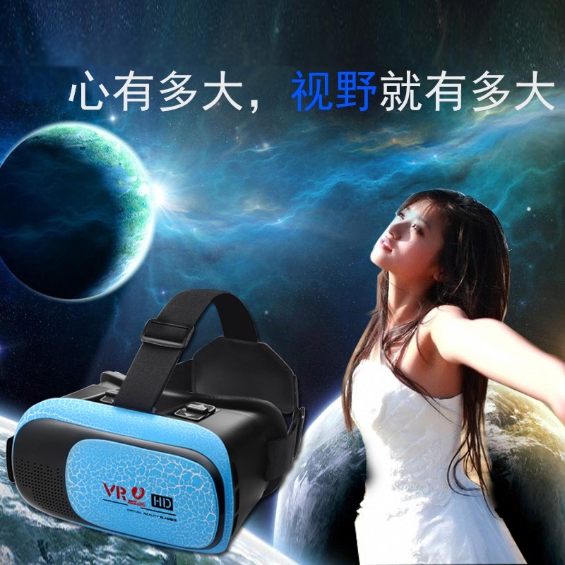 VR眼镜 vr3D虚拟现实眼镜 vr眼镜3D头戴式智能游戏头盔手机影院产品展示图3