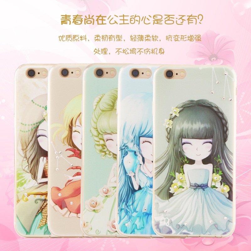 苹果6/6s手机壳 iphone6plus卡通硅胶防摔保护套 6splus女款水钻产品展示图5