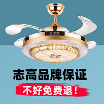 Zhigao light luxury crystal invisible fan light Dining room living room bedroom ceiling fan light Household integrated chandelier with big wind