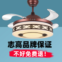 Zhigao new Chinese style Chinese style restaurant invisible fan light Ceiling fan light Living room bedroom household antique solid wood lamps