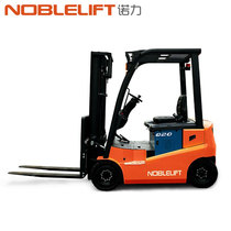 Nuoli forklift four-wheel electric forklift FE4P20Q four fulcrum counterweight 2 tons maintenance-free battery ride-on
