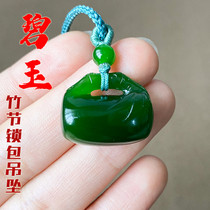Xinjiang Hotan jade jade ruyi lock pendant women's jade necklace spinach green bamboo safety lock pendant