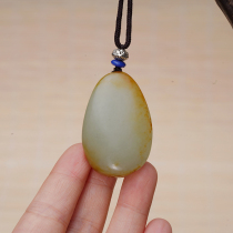 Xinjiang Hetian jade raw stone seed pendant Huang Hongqin leather jewelry jade mens handlebar article neck decoration