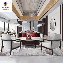 Sales office negotiation sofa combination Modern new Chinese style solid wood negotiation table Reception card seat Hotel club customization