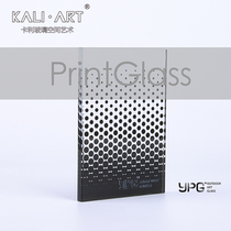 PrintGlass Art Cladding Glaze Glass Exterior Wall Glass Screen Partition Glass