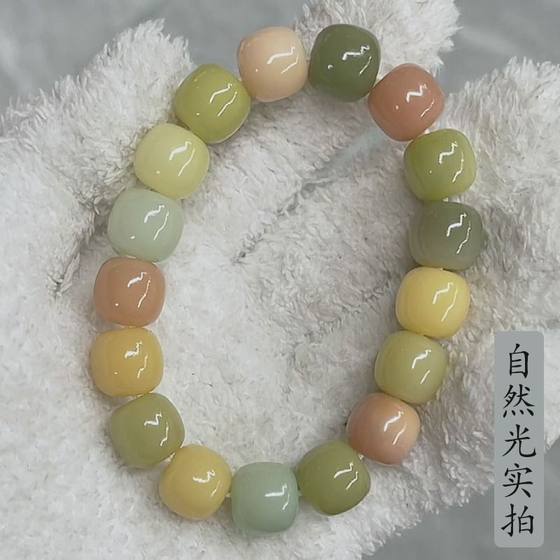 Xingqing Bodhi Bracelet Plate 주변의 소녀들과 함께 손가락 부드러운 학생 디스크 줄 감압 유물 불교 불교도 묵주 판이 팔찌로 재생됩니다. Xingqing Bodhi Bracelet Plate 주변의 소녀들과 함께 손가락 부드러운 학생 디스크 줄 감압 유물 불교 불교도 묵주 판이 팔찌로 재생됩니다.