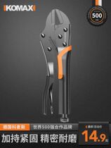 大力钳子多功能万用手动压力钳万能工业级重型夹钳固定工具加力钳