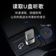 Typec ~ USB3.0 어댑터 OTG 변환기 TPC Huawei Xiaomi 인터페이스 모바일 노트북 유니버설 연결 USB 마우스 키보드 Apple 15 충전 PD 데이터 케이블에 적합합니다. Typec ~ USB3.0 어댑터 OTG 변환기 TPC Huawei Xiaomi 인터페이스 모바일 노트북 유니버설 연결 USB 마우스 키보드 Apple 15 충전 PD 데이터 케이블에 적합합니다.