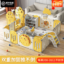 Sugar rice childrens game fence on the ground baby crawling protective fence folding baby home indoor park