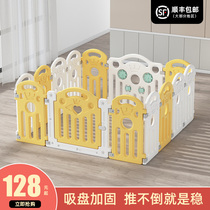 Fences Baby Fence Childrens Play Indoor Paradise Home Baby Safety Climbing Mat Toddler Fence Toddler Fence Toddler Fence Toddler Fence
