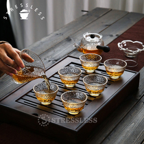 Glass tea set set small set of home kung fu Japanese teacup living room simple tea office meeting guest tea tray