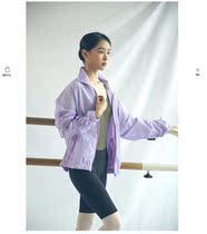 (Spot second hair)Korea erell ballet dance ultra-light waterproof breathable sunscreen sweatshirt