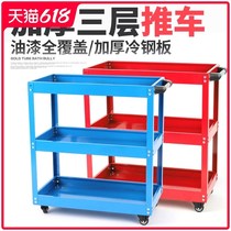 Evit tool cart multi-functional industrial Workbench repair mobile auto repair tool frame tool cabinet